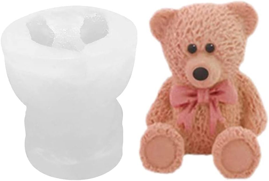Small Teddy Bow Mold GB190