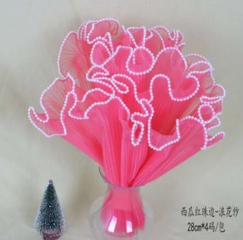 Bouquet Wrapping Net PI068-PI070 (Pack Of 5)