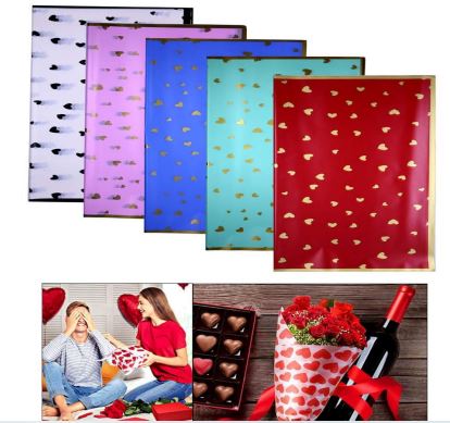 TSC046 Heart Wrapping Sheet(Random)( Pack of 20)